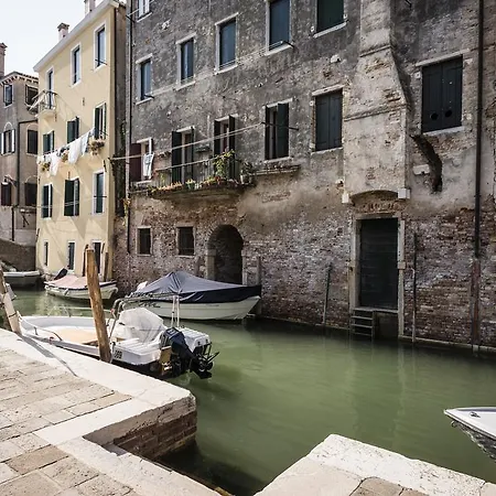 Myplace Cannaregio Townhouse *