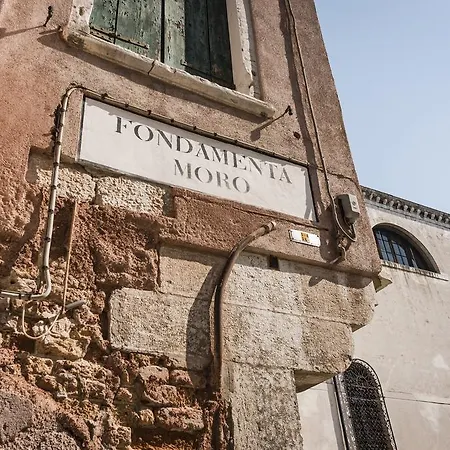 Apartamento Myplace Cannaregio Townhouse Venecia
